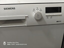 西门子（SIEMENS）智净魔方独立式 洗碗机15+2套大容量独嵌两用智能开门烘干96h抑菌存五星级消杀SJ23EB24KC 实拍图