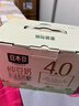 豆本豆 纯豆奶250ml*12盒4.0g植物蛋白无添加蔗糖饮料学生奶早餐奶整箱 实拍图