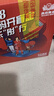 燕京啤酒U8小度酒 500ml*24瓶  现货热卖 整箱装 实拍图