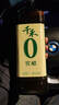 千禾糯米香醋5度 500mL*3瓶【0添加】凉拌饺子蘸料家用酿造食醋 实拍图