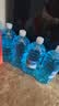 玻璃水强力去污去油膜玻璃清洁养护冬季便携强力去污除虫胶雨刮液 推荐旗舰型【反渗透净水】4大桶 -40度 北方四季专用 实拍图