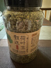 贡苑原味荷叶茶520g荷叶颗粒纯荷叶无添加泡水喝的花草茶搭决明子罐装 实拍图