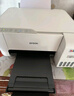 爱普生（EPSON）墨仓式 L3251彩色打印机 微信打印/无线连接 家用打印优选 AI学习打印机（打印、复印、扫描） 实拍图
