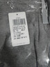 恒源祥【冬季新品】秋裤男单件纯棉薄款男士棉毛裤保暖线裤基础打底单裤 实拍图