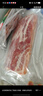 荷美尔（Hormel）超值特制培根2斤装 1000g 冷冻食品 培根片 早餐火锅烧烤西餐食材 实拍图