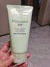 泊美净颜淸透舒缓控油洁面乳100g 温和洁净深层吸附净化毛孔 节日礼物 实拍图