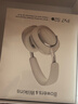 宝华韦健蓝牙耳机Px7S2e头戴式无线HIFI主动降噪智能音乐耳麦Px7二代升级款 潜云灰 礼盒免费送 实拍图