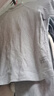拉比婴儿衣服秋冬儿童秋衣秋裤2套装宝宝纯棉保暖内衣睡衣2套装 几何圆领服2套装 浅杏 120 cm 实拍图