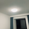 雷士（NVC）吸顶灯全光谱护眼智能客厅灯简约卧室浪漫奶油风LED灯具灯饰套餐 全光谱【3室2厅吊扇】智控客厅 实拍图