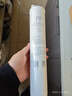 米家小米净水器家用净水机滤芯PP棉（1号滤芯）适用600G厨下式/400G厨上增强版/400G厨下 XY1-PP/V1-PP 实拍图
