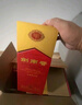 剑南春 水晶剑 52度 750ml 单瓶装 浓香型白酒 实拍图