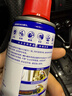 WD-40除锈剂润滑wd40门锁润滑油机械防锈油螺丝螺栓松动剂铁锈清洁神器 实拍图