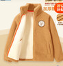 真维斯儿童外套加绒加厚秋冬款男童女童冬季毛绒保暖开衫中大童上衣童装 姜黄 165 实拍图
