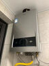 海尔（Haier）【一级能效零冷水ER7】16升燃气热水器天然气家用节能 水伺服恒温 大水量【国补立减20%】上门安装 实拍图
