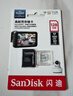 闪迪（SanDisk）128GB TF（MicroSD）4K内存卡 行车记录仪 监控摄像头专用 10,000小时录制 重复读写高耐用存储卡 实拍图