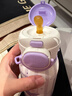 【礼物】智能保温杯宝宝吸管水壶耐磨耐用大容量学生专用水杯 紫色兔兔500ml-普通盖 实拍图