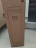 米家小米净水器复合滤芯PPC5  米家净水器复合滤芯PPC5 白色（6号滤芯）V2-FX4 实拍图