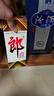 郎酒郎牌郎酒 白酒 酱酒 53度 500ml*1 单瓶装 自享赠礼口粮酒 实拍图