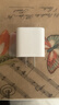 Apple/苹果 20W USB-C充电器  type-c充电器苹果手机充电器原装手机快充头 苹果17手机充电器 实拍图