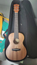 kakaKUC-25D尤克里里乌克丽丽ukulele单板桃花心木小吉他23英寸 实拍图
