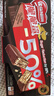 雀巢（Nestle）脆脆鲨黑巧克力味减糖威化夹心饼干休闲零食36条450g 早餐下午茶 实拍图