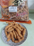 享食兔老式京果江米条手工糯米条酥传统怀旧零食雪花条糕点心小吃2斤 实拍图