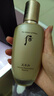 后Whoo天率丹爽肤水150ml平衡补水保湿修复进口女生生日礼物 实拍图