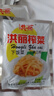 榨菜丝开味小菜50g/袋鲜嫩脆爽下饭菜腌菜清淡去皮小包配粥咸菜 榨菜丝50g*20包 实拍图