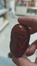 西域美农 特级红枣250g 六星特等和田大枣 免洗新疆特产 零食干货骏枣 实拍图
