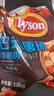 泰森（Tyson）日式唐扬炸鸡块3.6斤半成品冷冻油炸空气炸锅鸡肉 实拍图