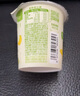 北海牧场小果泥香蕉牛油果味100g*3杯 儿童酸奶高钙低温酸奶酸牛奶  实拍图