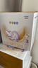 雀巢（Nestle）舒宜能恩3段 1200g A2 HMO奶粉 （12-36月）舒宜能恩新国标 实拍图