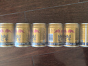 红牛【王一博同款】维生素风味饮料 250ml*24罐整箱含牛磺酸功能饮料 实拍图