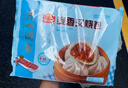广州酒家利口福 叉烧包750g 20个 早餐半成品 广式早茶点心 包子食品速食美食 实拍图