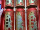 稻香村月饼礼盒1220g含五仁蛋黄莲蓉月饼中秋节祥龙瑞礼+澜沧古茶叶220g 实拍图