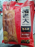 诸老大 中华老字号 招牌肉粽子礼袋装肉粽1200克大肉粽端午节嘉兴产粽子 实拍图