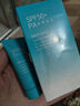美肤宝多维光护养肤焕白防晒乳SPF50+户外防水防汗30g高倍圣诞礼物 实拍图
