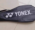YONEX尤尼克斯羽毛球拍对拍碳素中杆比赛训练锐速NR7000I已穿线附手胶 实拍图