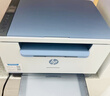 惠普（HP）M232dw 家用激光打印机 自动双面无线学生家用一体机 高速高效（低成本 体积小） 实拍图