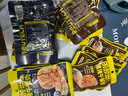 肉敢当黑猪午餐肉罐头4盒 黑猪*2+黑椒*2 儿童即食速食早餐火腿肠零食 实拍图
