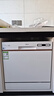 美的（Midea）台面式洗碗机AQ80S全嵌入式家用全自动台上灶下独立式免安装10套大容量一级水效国家政府补贴20% 台面·灶下·嵌入可安装 10套大容量可洗锅 实拍图