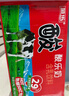 菊乐（JULE）【新鲜日期】酸乐奶四川老字号牛奶260g*21盒 送礼盒装 实拍图