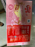 雀巢（Nestle）脆脆鲨威化夹心饼干云南玫瑰普洱茶味24条446.4g 早餐下午茶团购 实拍图