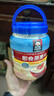 桂格（QUAKER）即食燕麦片1000克罐装 营养早餐 膳食纤维 零添加白砂糖 实拍图