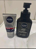 妮维雅（NIVEA）男士洗面奶保湿收缩毛孔深黑DEEP控油细致毛孔洁面双支套装 实拍图