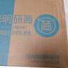 光明 研简0蔗糖酸奶200g*20家庭量贩装（新老包装随机发货） 实拍图