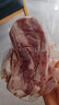 精气神 国产无抗山黑猪五花肉块400g 冷冻去皮五花肉猪五花烤肉  生鲜 实拍图