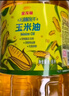 金龙鱼 食用油 非转基因 物理压榨玉米油6.18L（蕴含植物甾醇） 实拍图