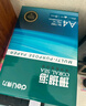 得力（deli）【10箱囤货装】珊瑚海A4打印纸 70g500张*5包一箱 双面复印纸 7361 实拍图