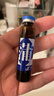 【5盒装】[济川药业(JUMPCAN)] 蒲地蓝消炎口服液 10ml*10支/盒 实拍图